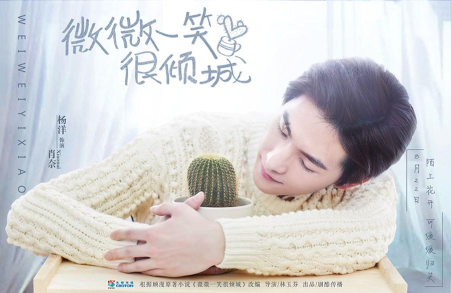 司马炎的皇后杨芷有着怎样的无奈?她经历过哪些痛苦?-有问必答平台,让你一问便知
