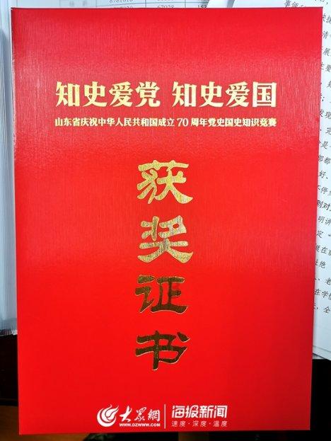 探索男生有一双红色匡威配什么颜色的短裤和半袖好看?,领略知识星球魅力!